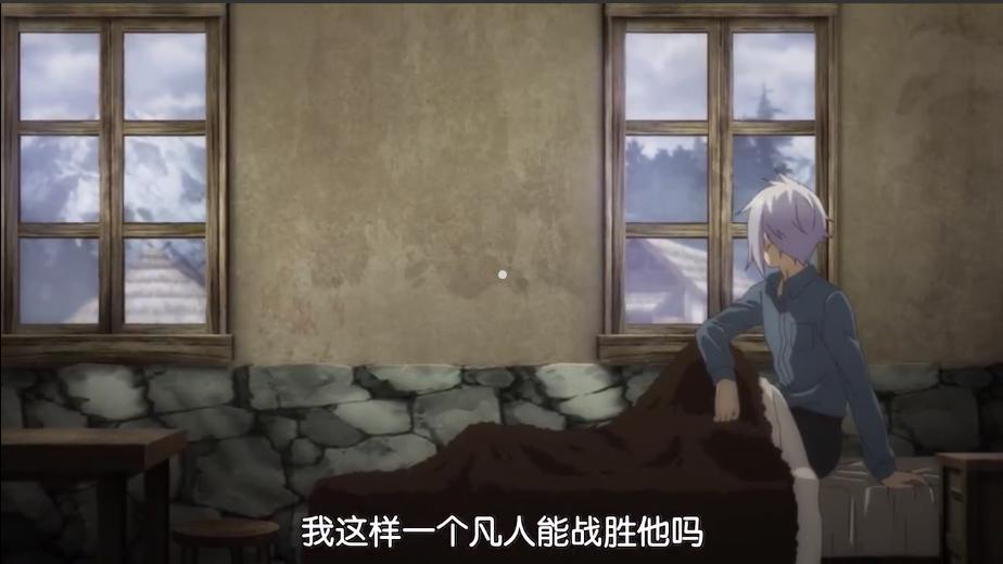 《超人高中生》一部颠覆异世界动画传统套路的烂作！