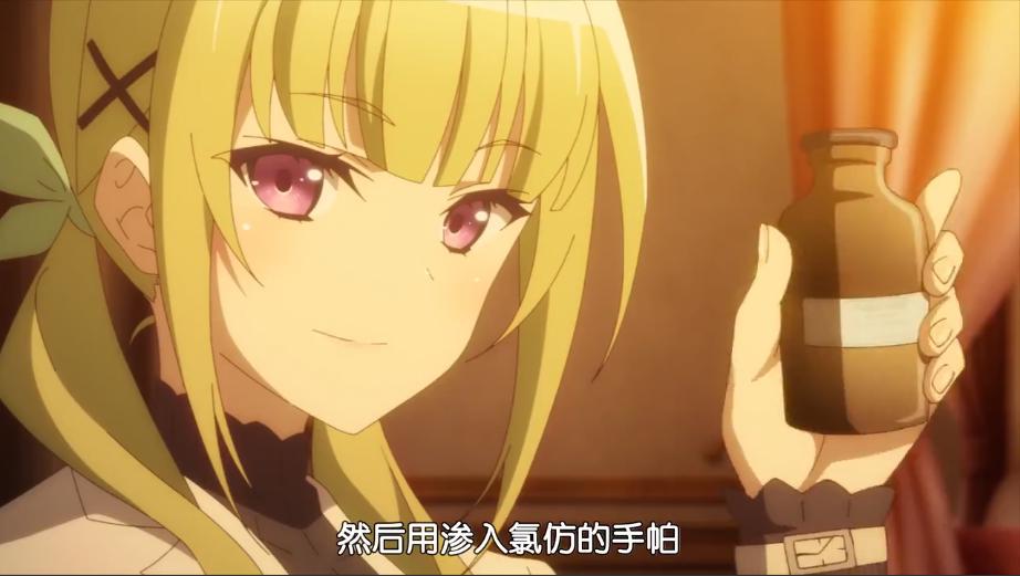 《超人高中生》一部颠覆异世界动画传统套路的烂作！