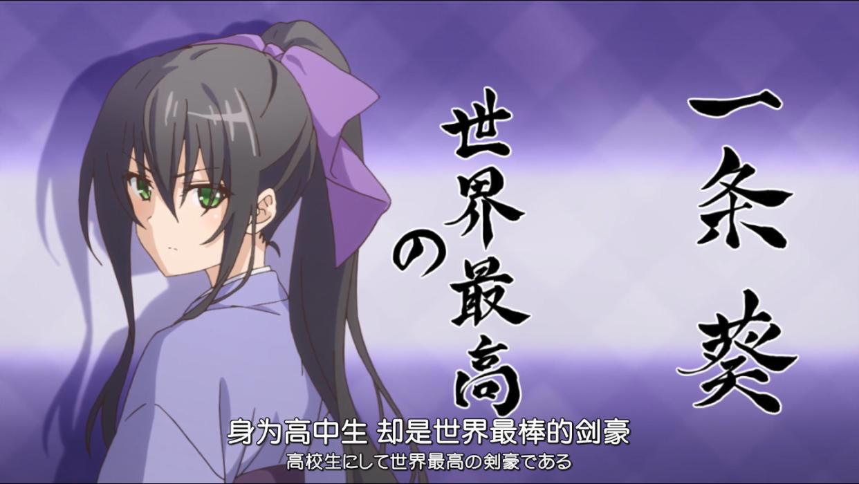 高中生异世界生存：七位勇者高中生穿越异世界，精灵妹子主动献吻