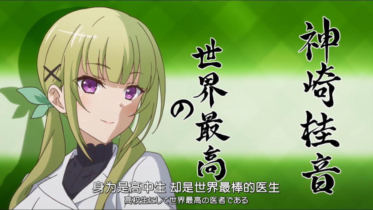 高中生异世界生存：七位勇者高中生穿越异世界，精灵妹子主动献吻