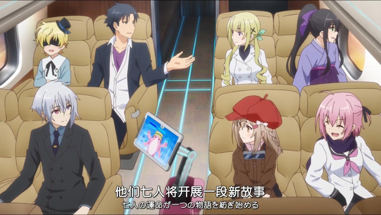 高中生异世界生存：七位勇者高中生穿越异世界，精灵妹子主动献吻