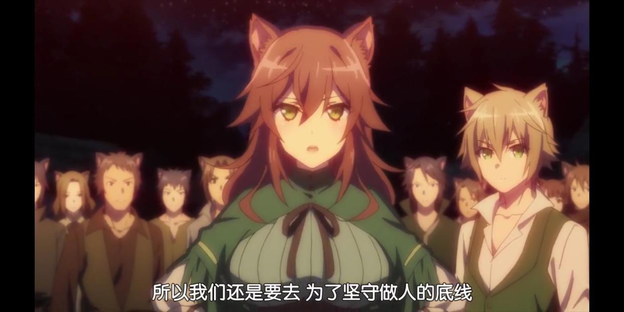 新番动漫究竟去哪里看才好？这部ntr牛头人番，又被剪辑了