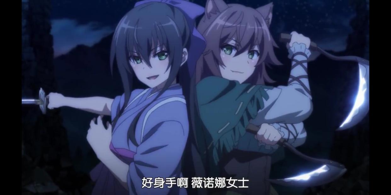 新番动漫究竟去哪里看才好？这部ntr牛头人番，又被剪辑了