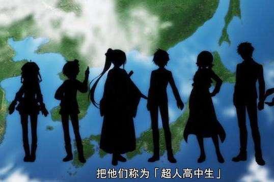 超能高中生在异世界也能从容生存：双重神秘设定，难怪3.5分扑街