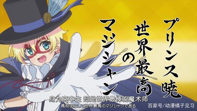 超人高中生们即使在异世界也能从容生存？一部看了降智的番