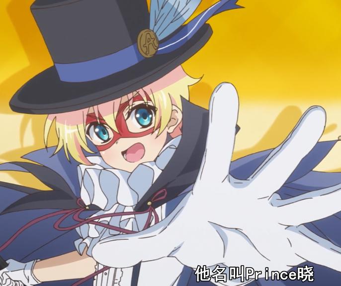 为何《超人高中生们即便在异世界也能从容生存》会被评为烂番