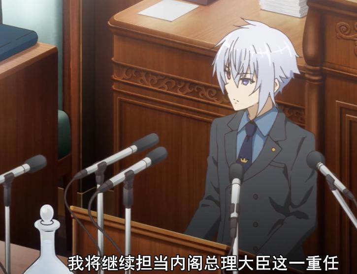 为何《超人高中生们即便在异世界也能从容生存》会被评为烂番