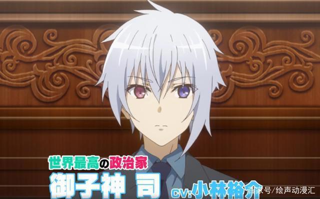 超人高中生们在异世界也能从容生存，天才高中生来到了异世界？