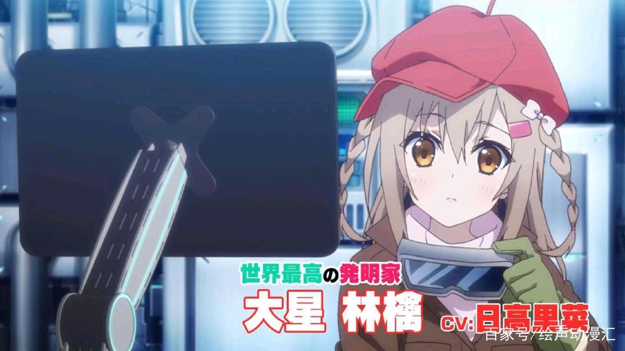 超人高中生们在异世界也能从容生存，天才高中生来到了异世界？