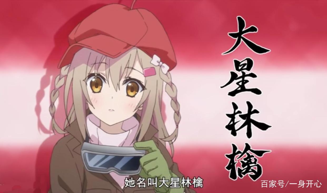 《超人高中生们即便在异世界也能从容生存》中谁更厉害呢