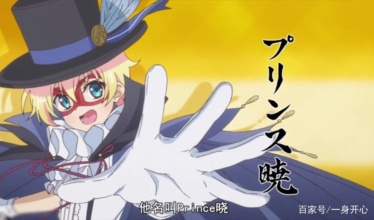 《超人高中生们即便在异世界也能从容生存》中谁更厉害呢