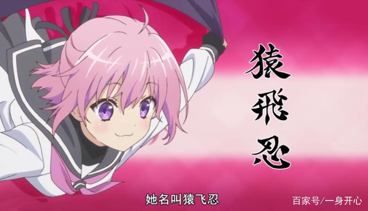 《超人高中生们即便在异世界也能从容生存》中谁更厉害呢