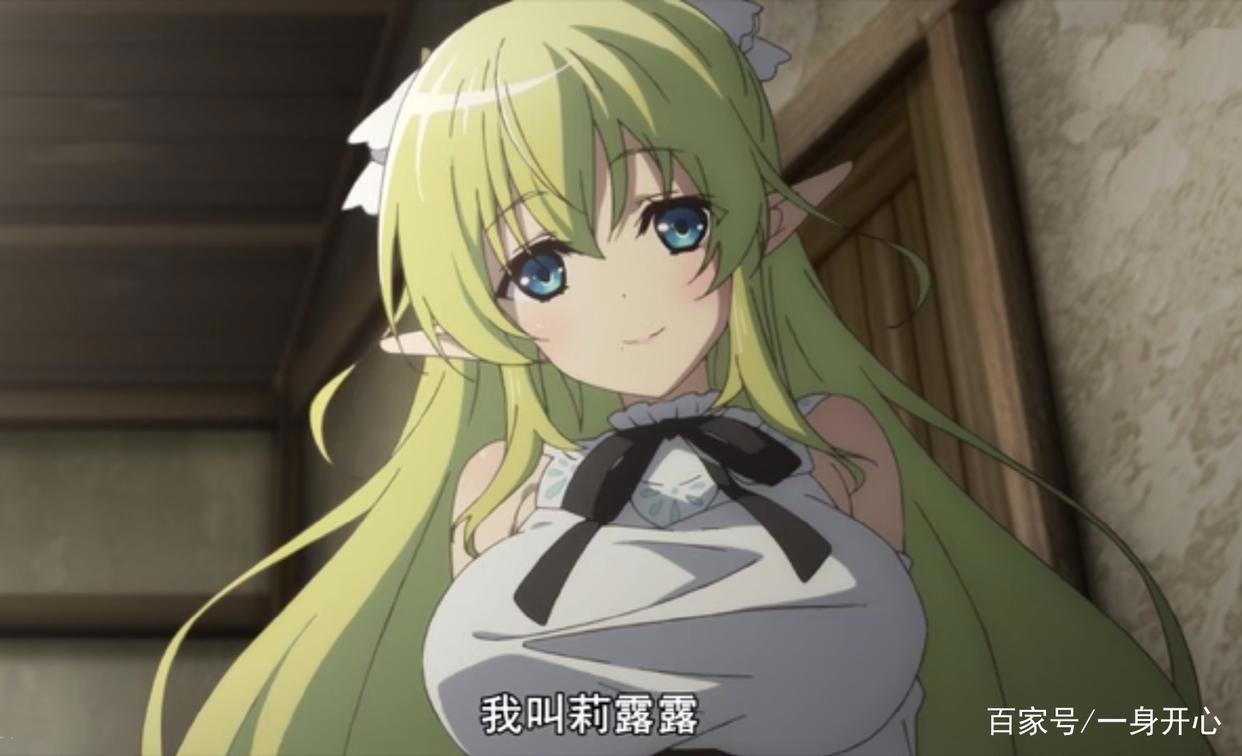 《超人高中生们即便在异世界也能从容生存》中谁更厉害呢