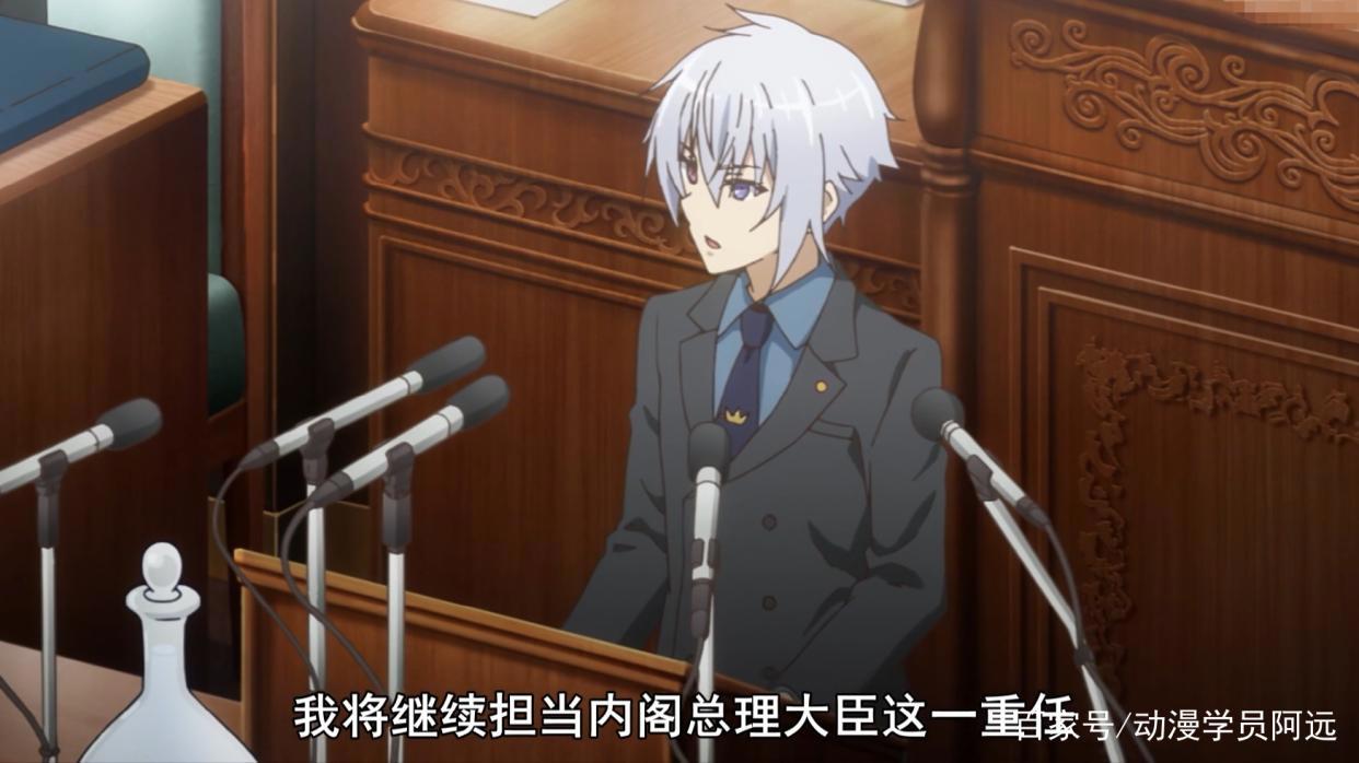 超人高中生们即使在异世界也能从容生存：年度最佳烂番