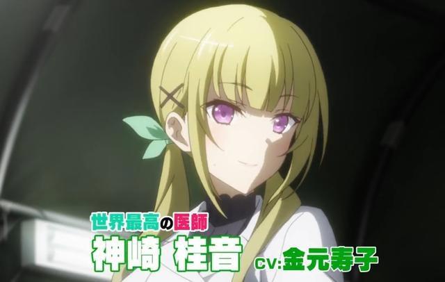 超长标题的动漫：《超人高中生们即便在异世界也能从容生存！》