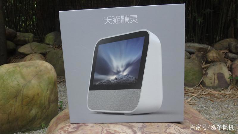 天猫精灵CC带屏智能音箱我家未来的管家