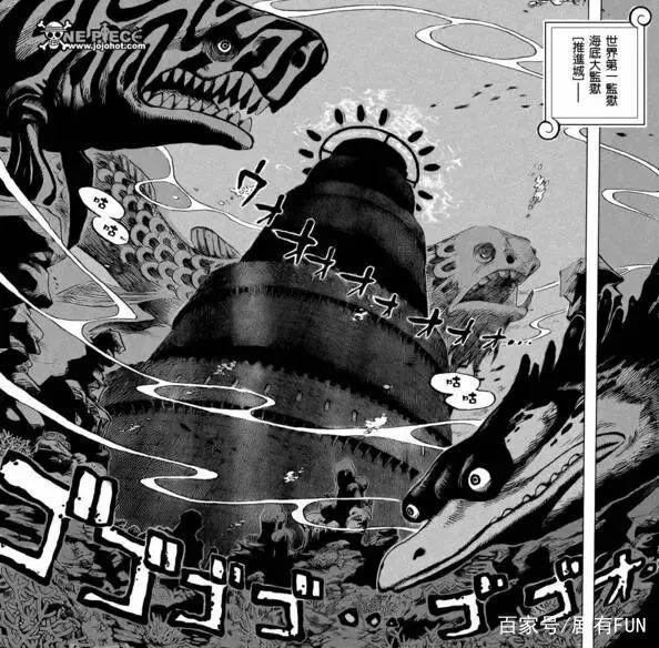 超燃特工大片《深海越狱》，尚格云顿与龙格尔上演绝境逆袭