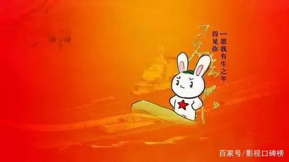 国庆假期，这些优秀的爱国电影你不容错过