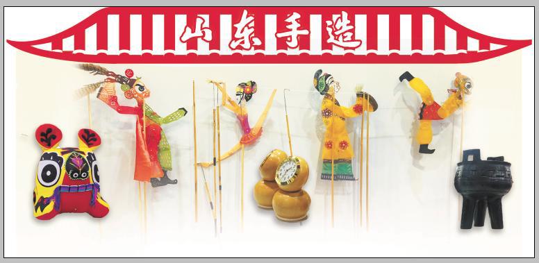 精彩悦读｜大众日报海外版：澳洲第e快报33期