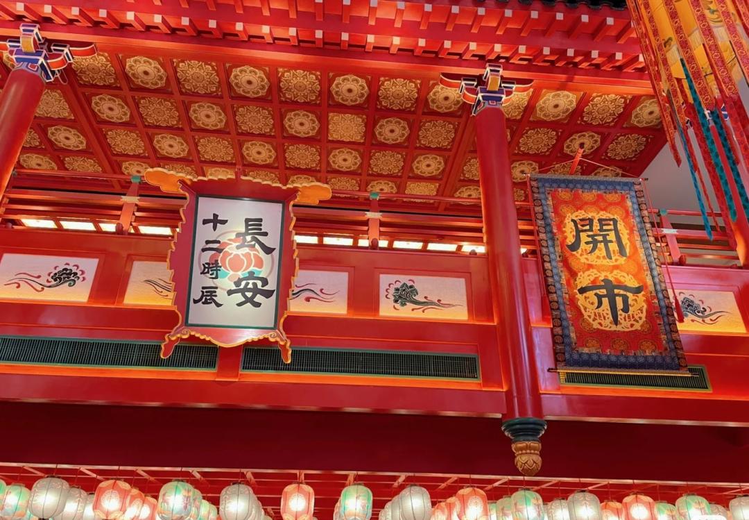 分享6个火爆“出圈”的沉浸式主题街区