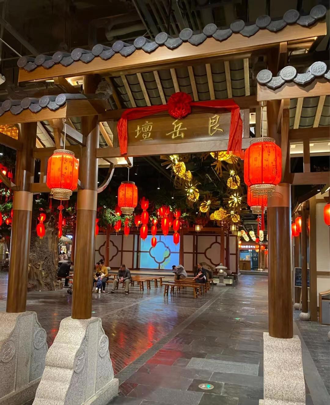 分享6个火爆“出圈”的沉浸式主题街区