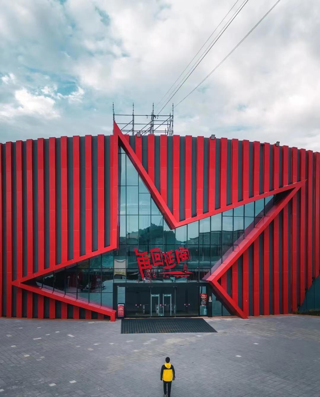 分享6个火爆“出圈”的沉浸式主题街区