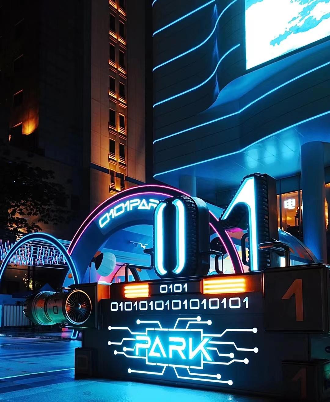 分享6个火爆“出圈”的沉浸式主题街区