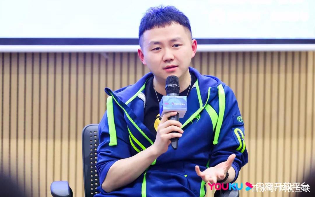 优酷“扶摇计划”，如何重塑网络电影内容生态？