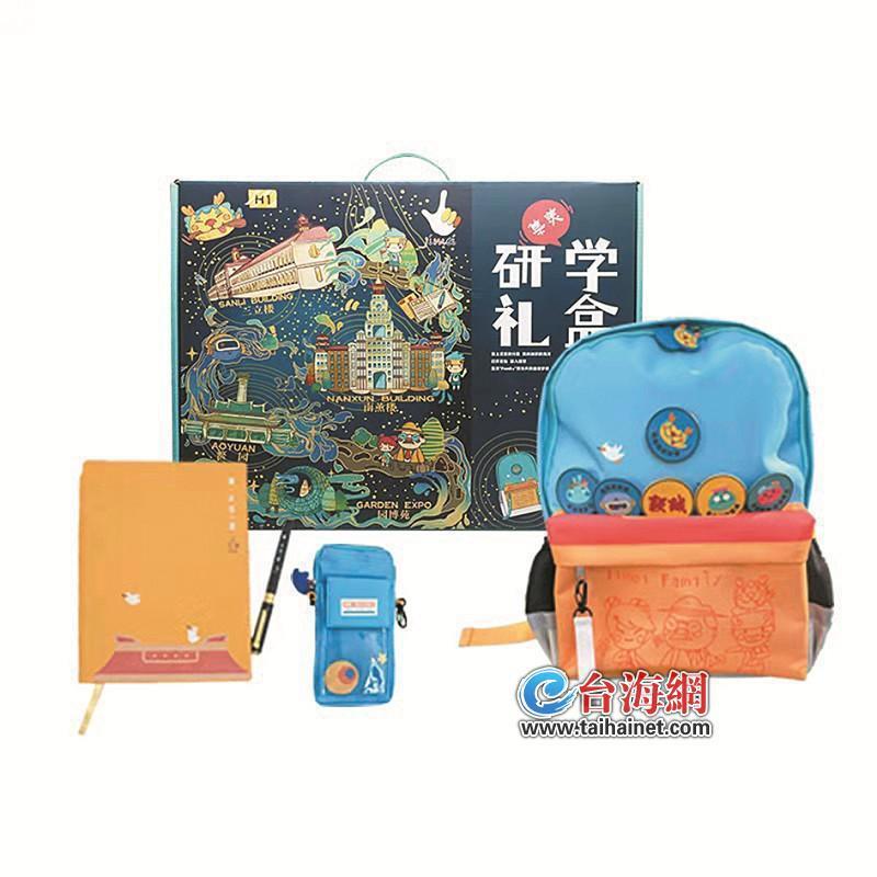 “看红色电影学百年党史品嘉庚故事”中小学生影评大赛全面启动