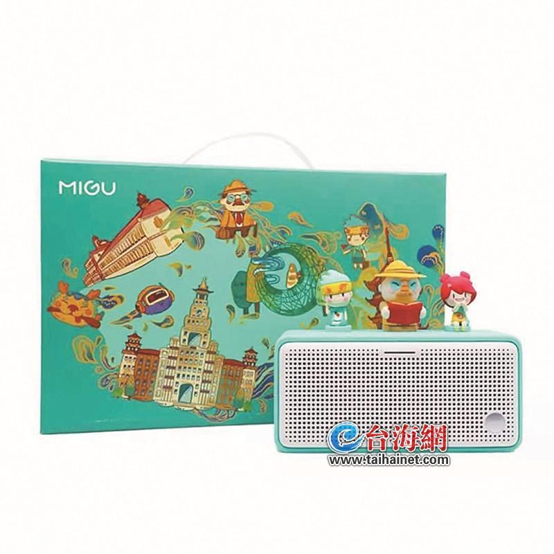 “看红色电影学百年党史品嘉庚故事”中小学生影评大赛全面启动