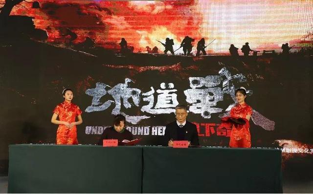 张家口市桥西区：围绕影视产业做好文旅文章，清河影视基地变身就业“孵化器”