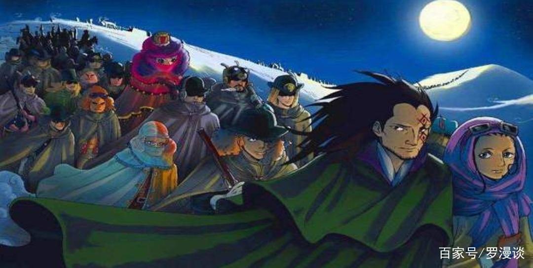 革命家龙向世界政府宣战的勇气何来？仅仅是依靠东南西北四军长么