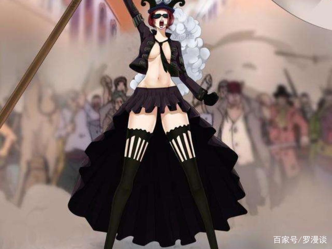 革命家龙向世界政府宣战的勇气何来？仅仅是依靠东南西北四军长么