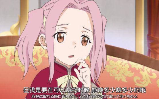 欧美新番最新人气排行公布，刀剑第二，月厨无敌