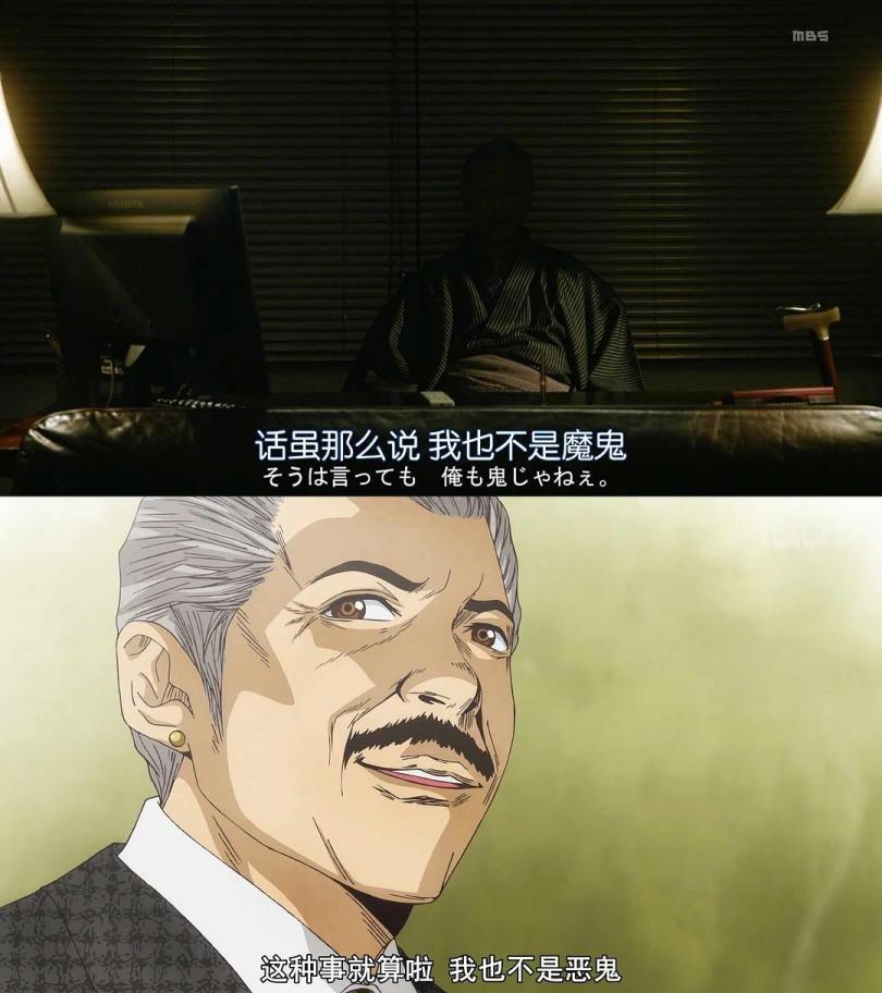 秃子最强！最早的卡密表情帝！从泰国归来的超人气偶像？