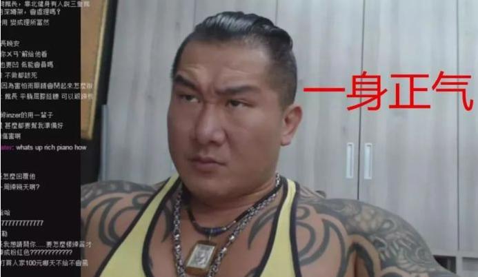 秃子最强！最早的卡密表情帝！从泰国归来的超人气偶像？