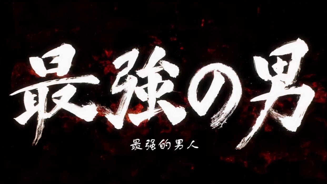 秃子最强！最早的卡密表情帝！从泰国归来的超人气偶像？