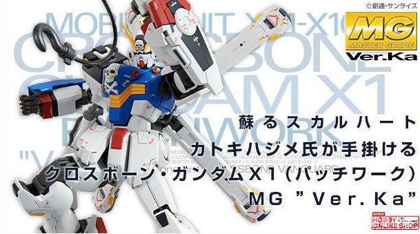 《鬼灭之刃》作者吾峠呼世晴入《时代》榜？来看今天的新闻吧！