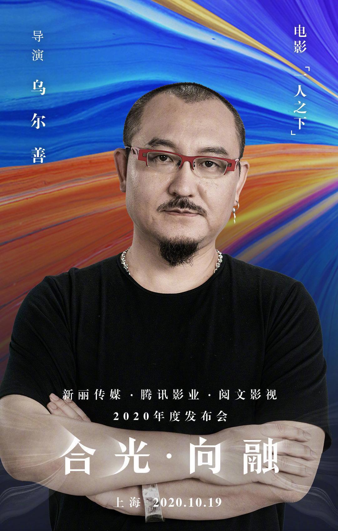 知名恋爱漫画作者去世，JOJO外传漫画推出真人版｜动漫大事件