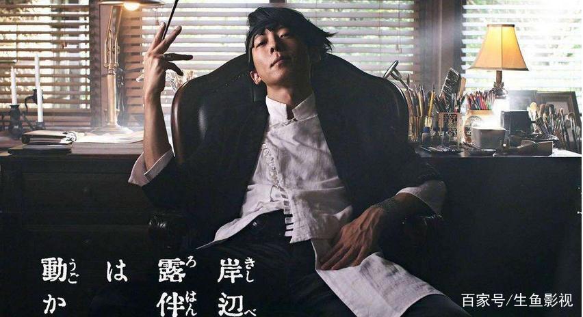 JOJO不灭钻石：荒木对岸边露伴情有独钟，还为其出了外传作品