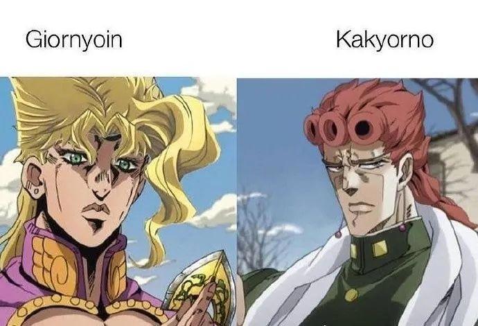 JOJO衍生漫画有二：白蛇的失算与恶灵的失恋