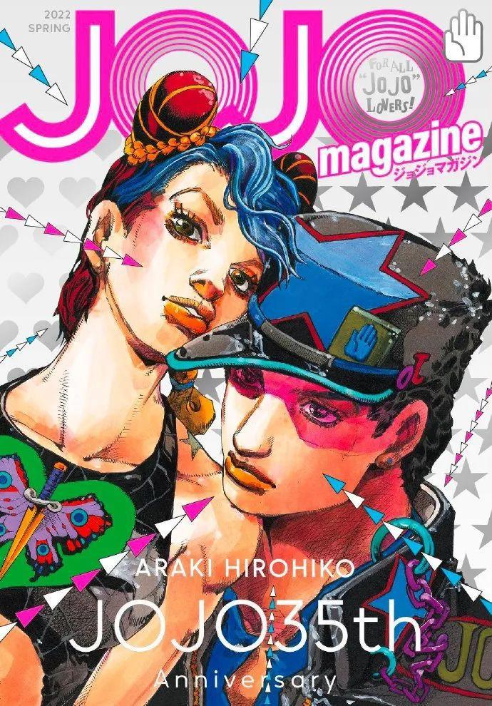 JOJO35年了，岸边露伴番外再开，粉丝已经开始在做SBR动画了！