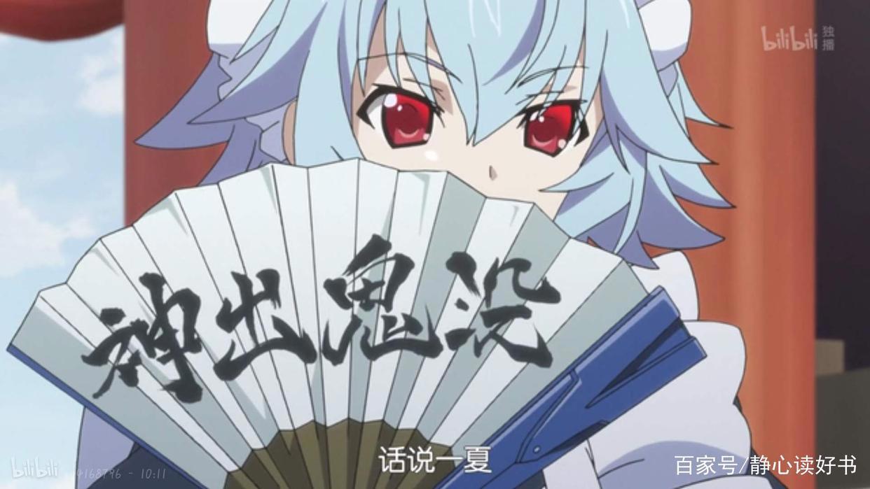 10部精彩好看的后宫番剧，你看过了吗？