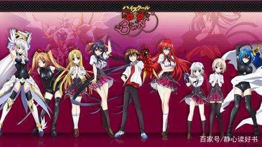 10部精彩好看的后宫番剧，你看过了吗？