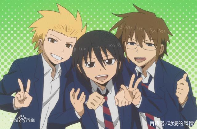 听我说，看了这几个搞笑动漫，从此以后你就是本宫的人了！