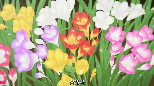 丧心病狂！B站现在删减动漫不但剪辑，就连欧派这个词都消音！