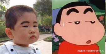 动漫角色撞脸真人，艾萨神还原，蜡笔小新格鲁也能撞？