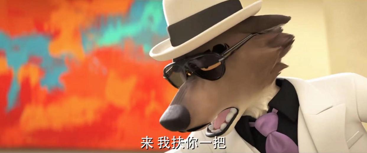 《坏蛋联盟》剧情介绍！适合带孩子看的动画喜剧片！