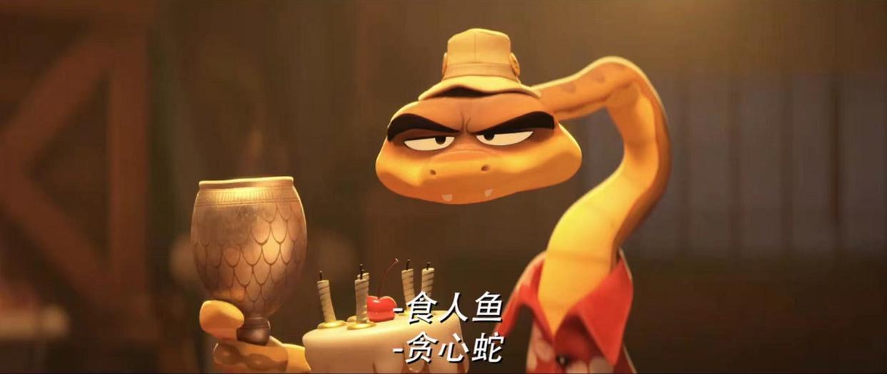 《坏蛋联盟》剧情介绍！适合带孩子看的动画喜剧片！