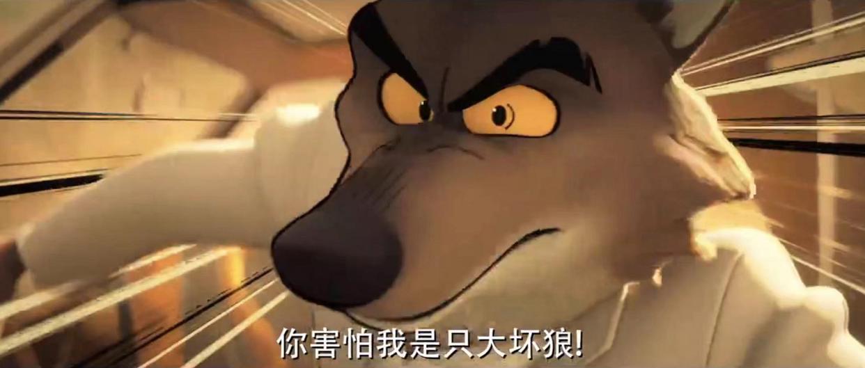 《坏蛋联盟》剧情介绍！适合带孩子看的动画喜剧片！